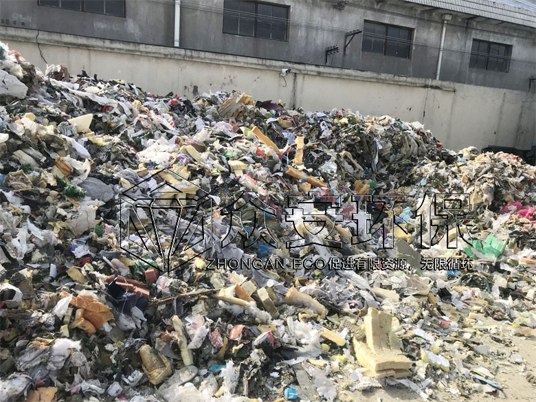 讓固廢從源頭資源化利用，助力“無廢城市”建設