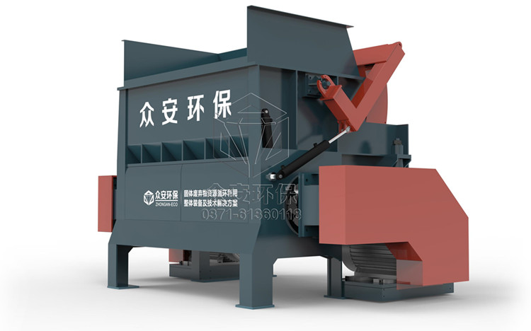 一般工業(yè)固廢處置設(shè)備-單軸撕碎機