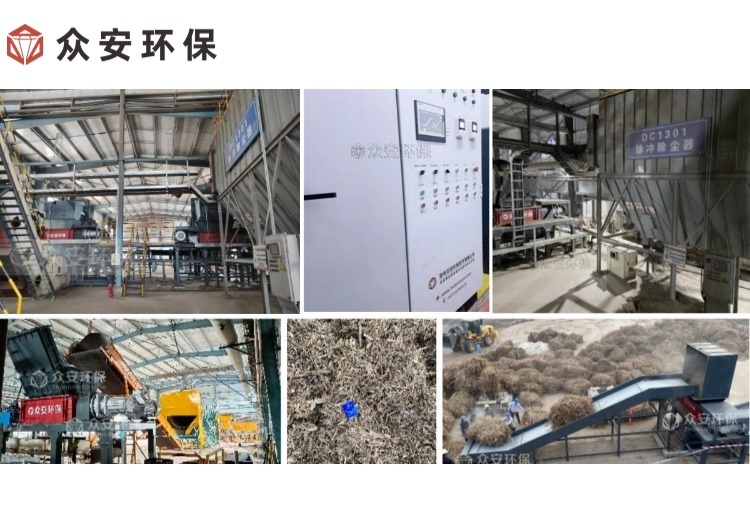 生物質(zhì)制甲醇：國際航運脫碳新勢力，預(yù)處理設(shè)備助力制備甲醇