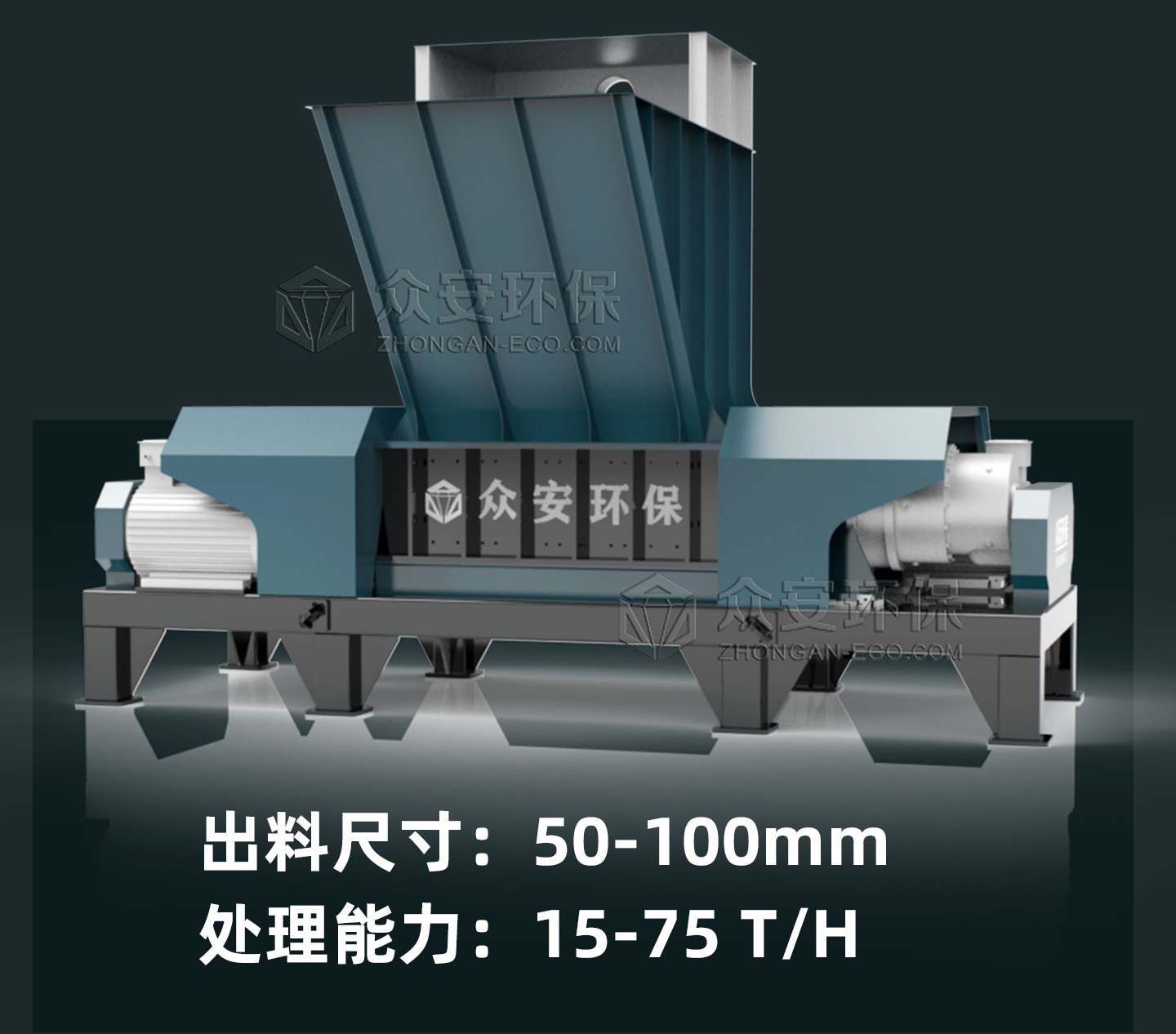 生物質(zhì)秸稈破碎機哪家好？